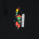 Ripndip Ryu Cropped Felpa Cappuccio Black